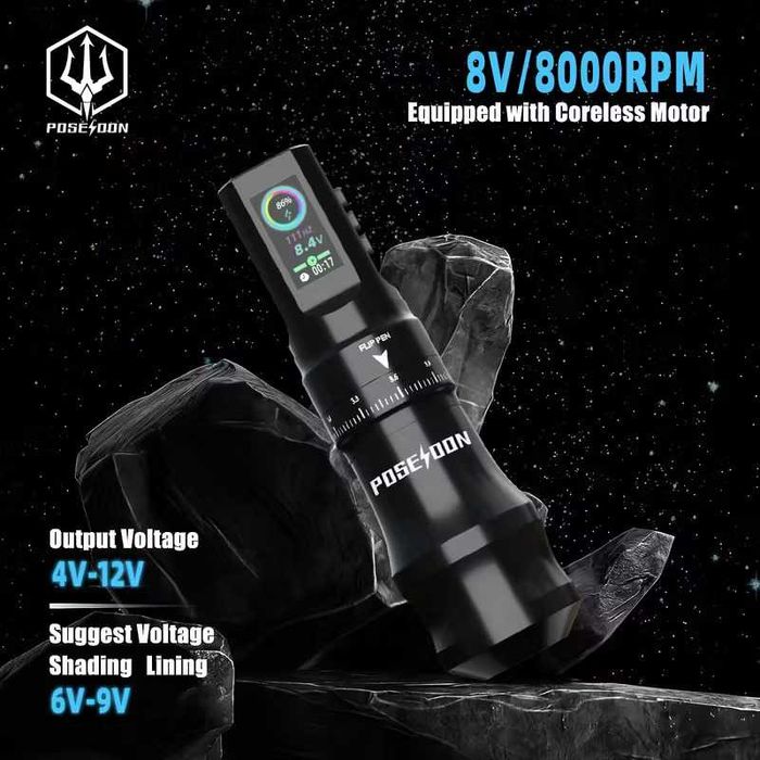 Kit Complet aparat de tatuat Poseidon NOU multi stroke 2.4-4.2 +Bonus!