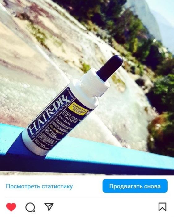 Миноксидил 5% minoxidil 5%