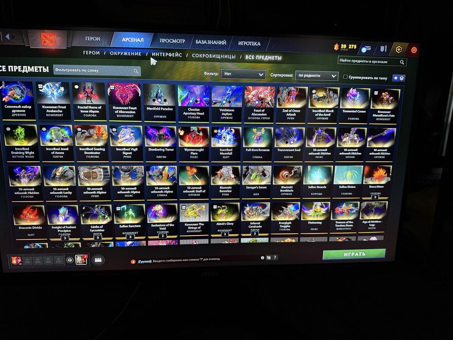 Продам акк доты 2