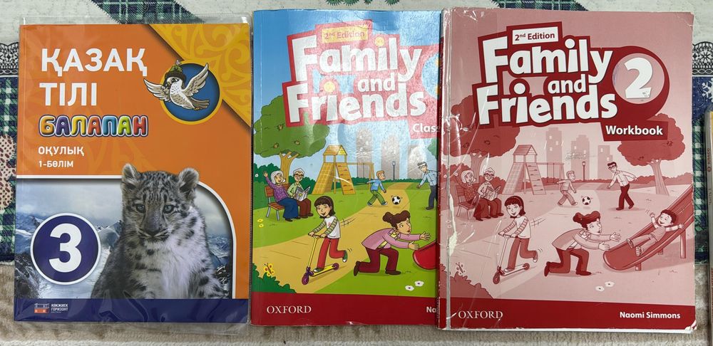 Продам книги 3 класс полный комплект