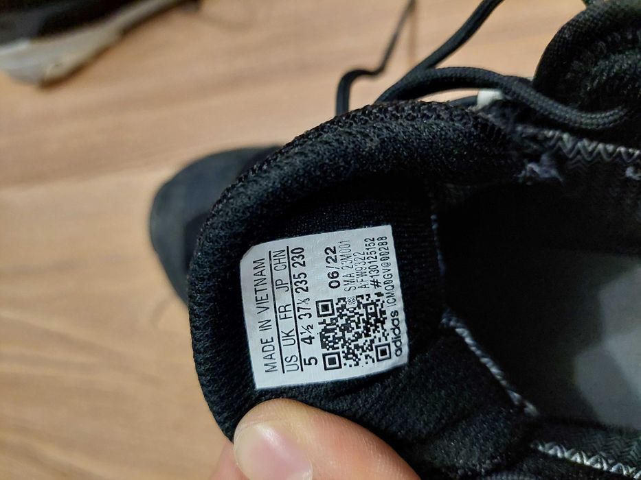 Адидас adidas боти