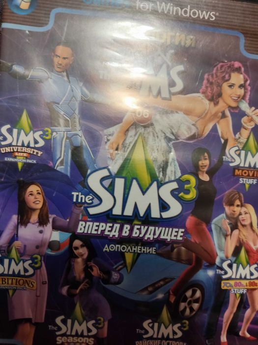 продам диски с играми