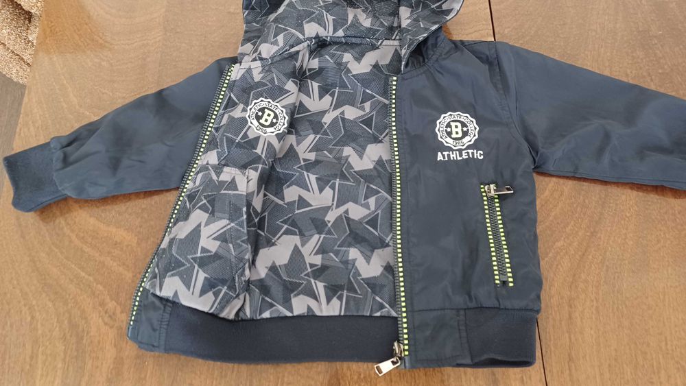 Двулицево яке за момче