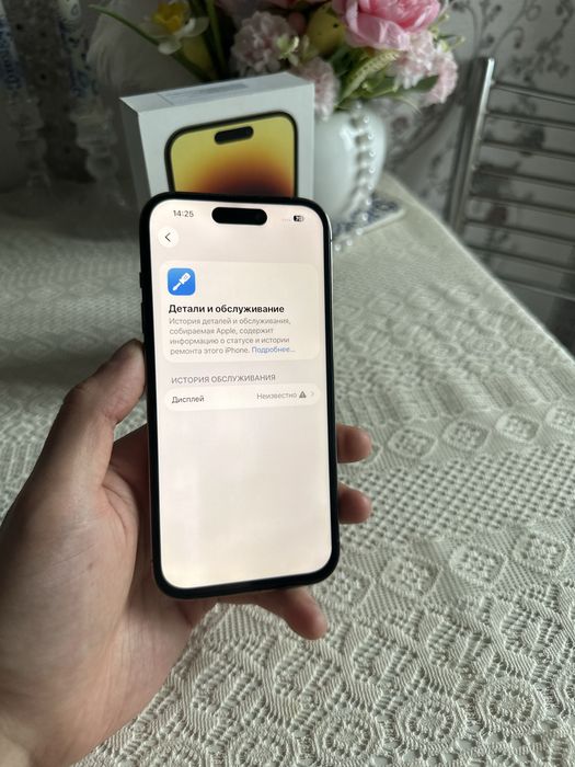 Iphone 14 pro (256 gb) айфон 14 про