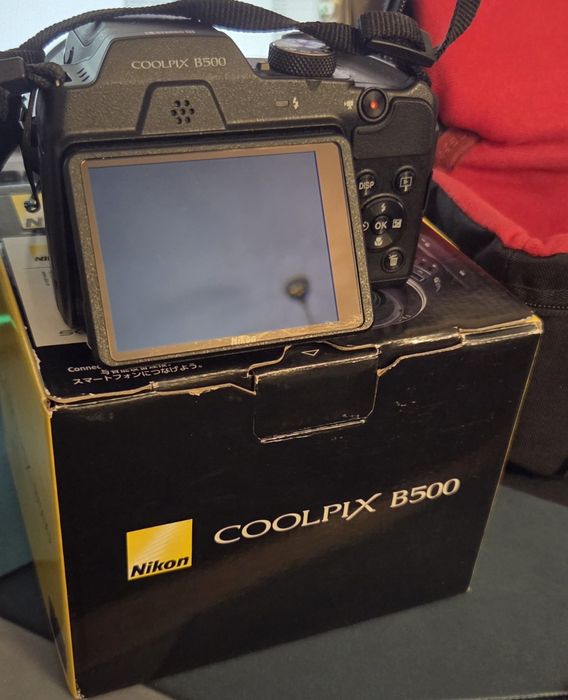 Nikon B500 + husa