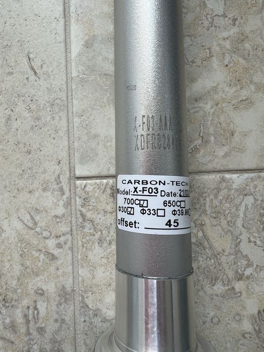 Furca carbon cursiera