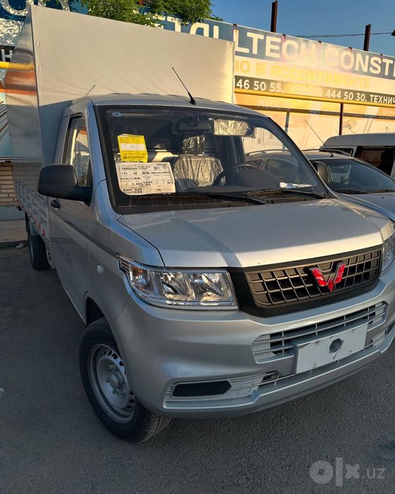 Wuling rongguang 2023