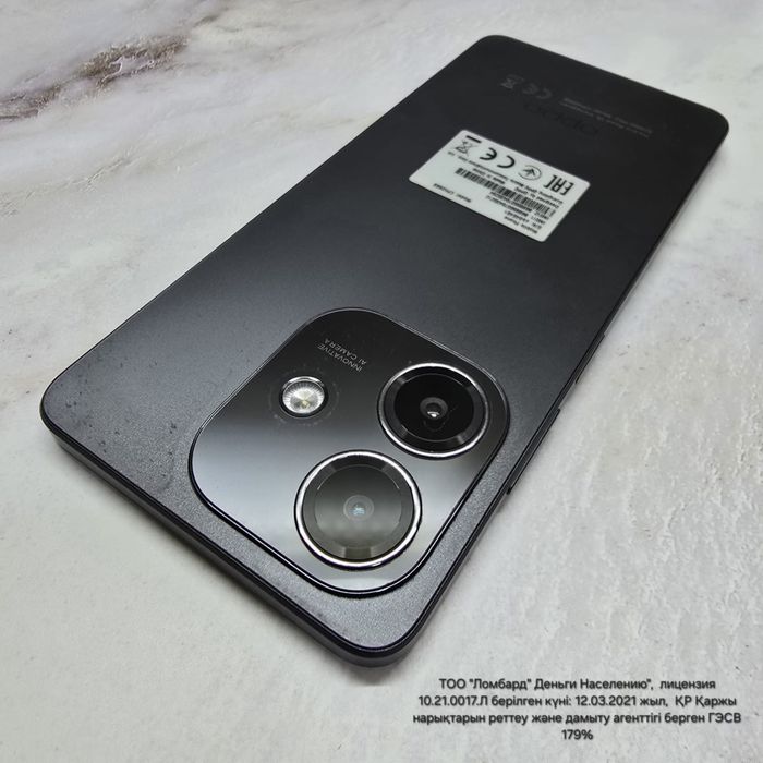 Xiaomi Redmi 13 256 gb (Риддер Гоголя 39 б) ЛОТ 862091