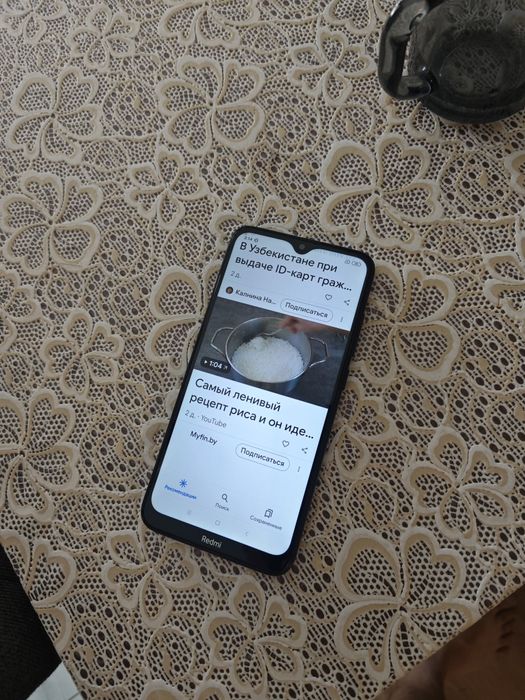 Редми Нот 8,память32,2022