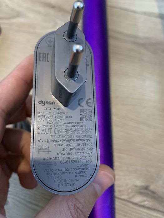 Dyson V15 Detect (SV47)