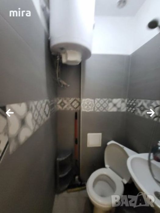 Дава се под наем  в София, Център - 18 кв.м за 209.61 € - Снимка #12