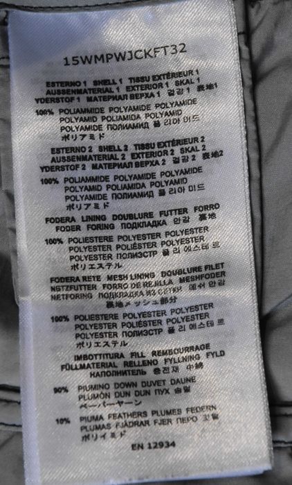 Parajumpers Jachetă Gloria Puf Dama S