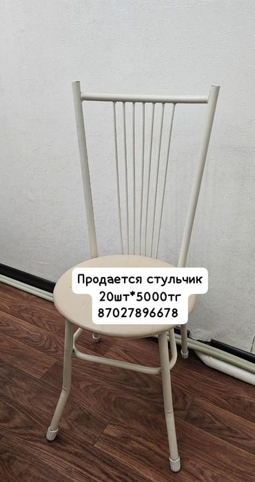 Продается тумба под тв