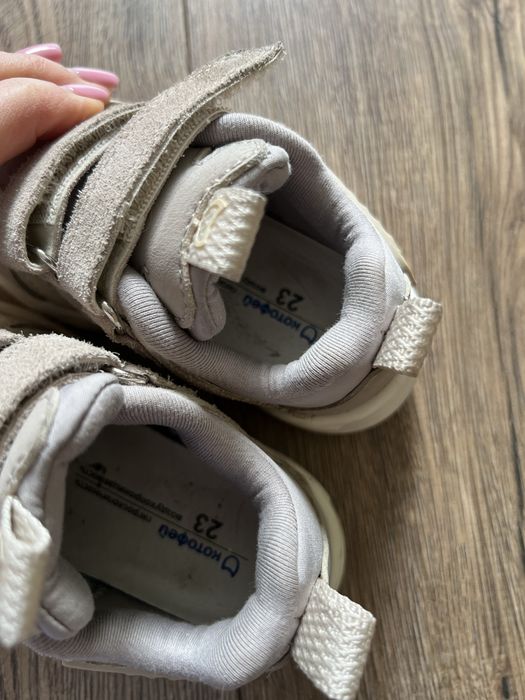 Детские кроссовки Kotofey