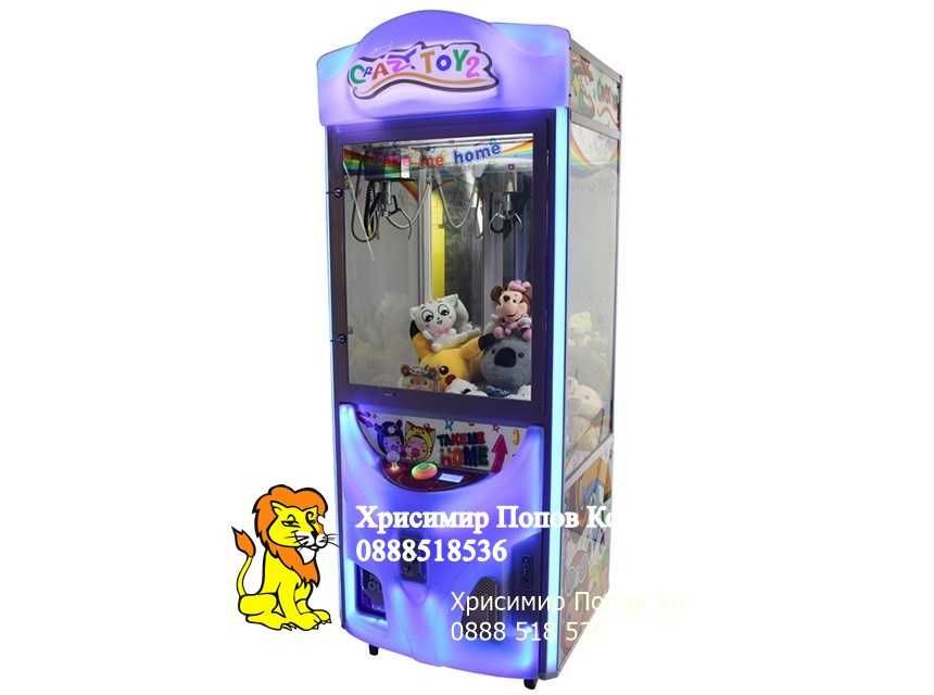 Кран за плюшени играчки -нова
