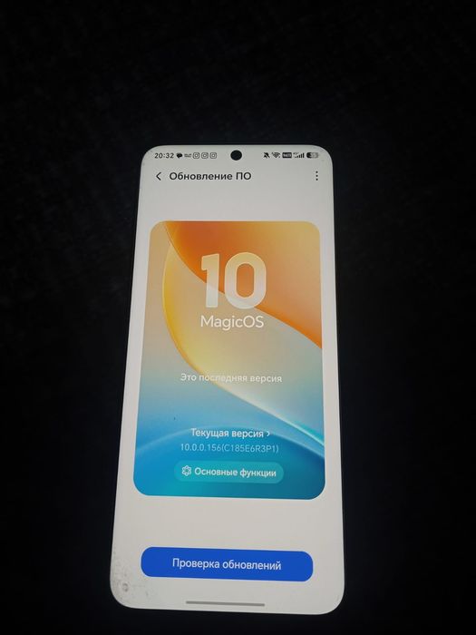 HONOR 200 продам