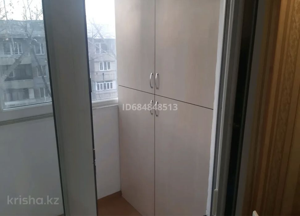 Возьмем на подселение