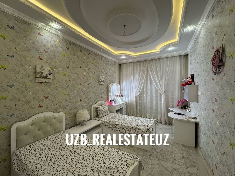 IT Park  Дом Участок