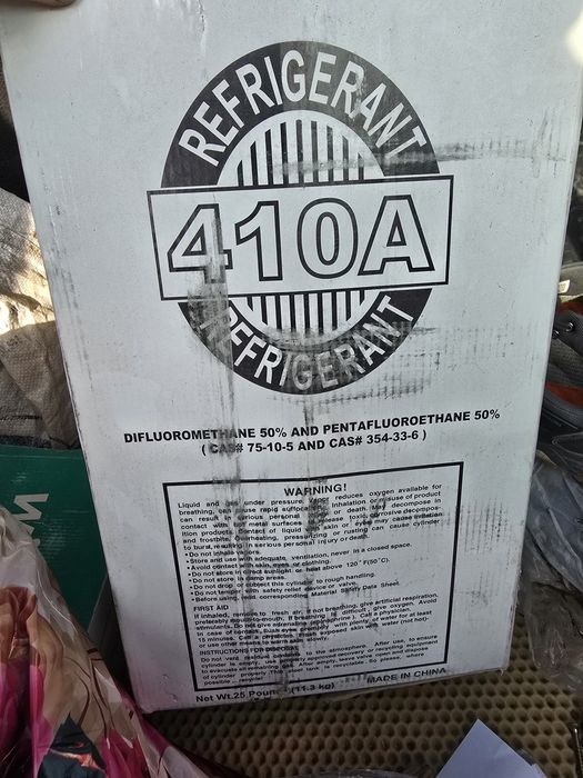 Продам фреон 410а