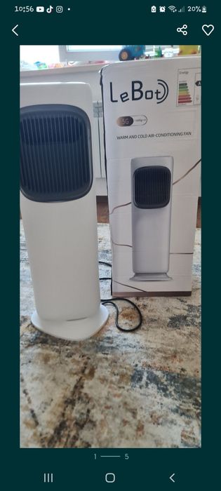 Кондиционер-вентилятор напольный портативный