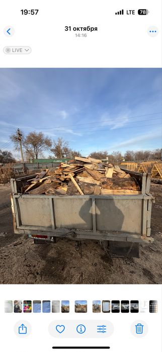 Продам дрова пиленные готовы к растопке