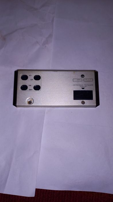 электроника 22-01 кварцевые