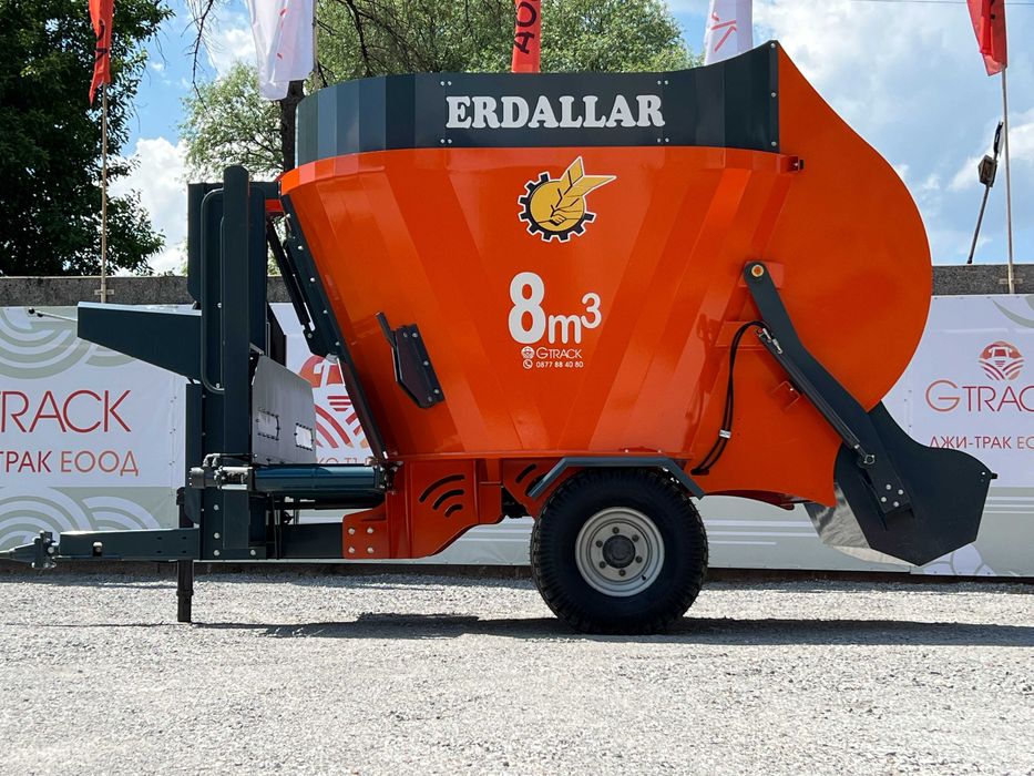 Фуражо-раздаващи ремаркета