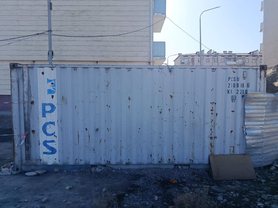 Контейнер для охраны