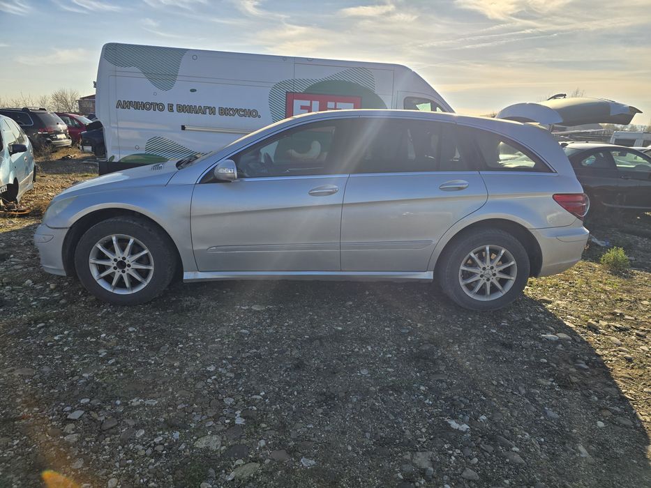 На части w251 R класа Мерцедес Mercedes 320cdi Harman kardon ел капак