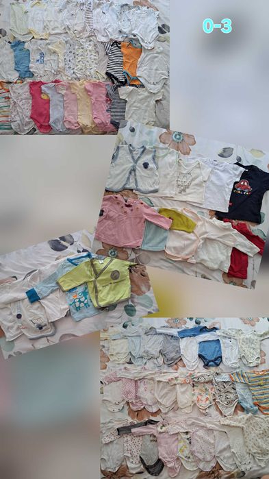 Дрешки от 0-3 месеца