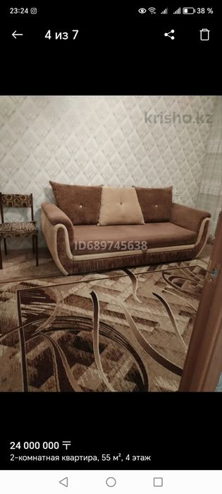 продам 2х комнатную квартиру