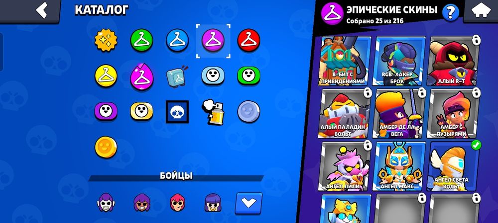 Продам акк в бс без скама