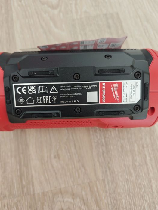 Boxa portabila M12