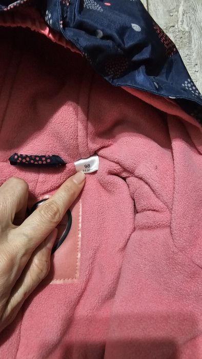 Детский демисезонный комбинезон