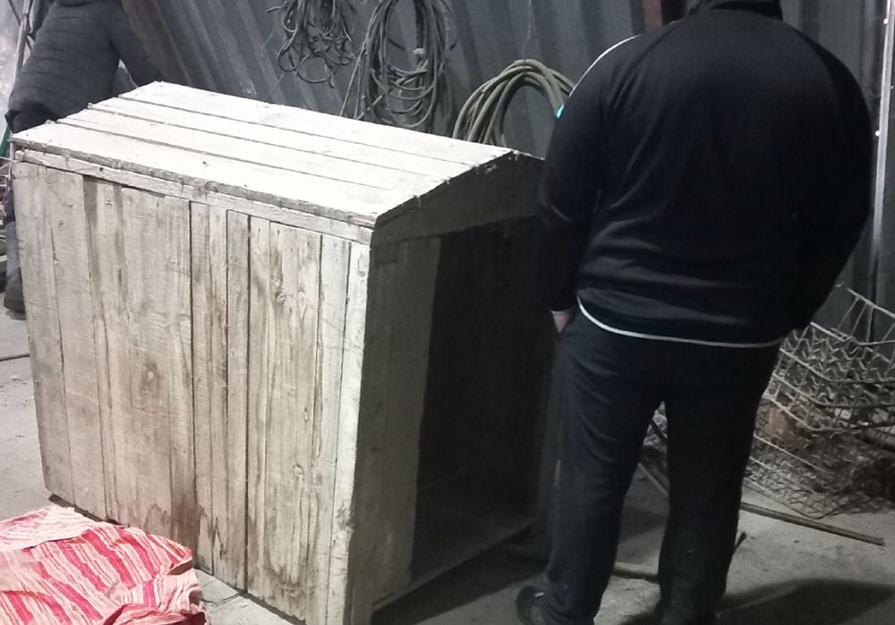 Тарози ва Ит уйи сотилади