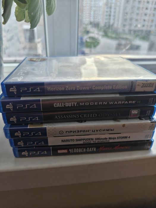 продам игры для пс4