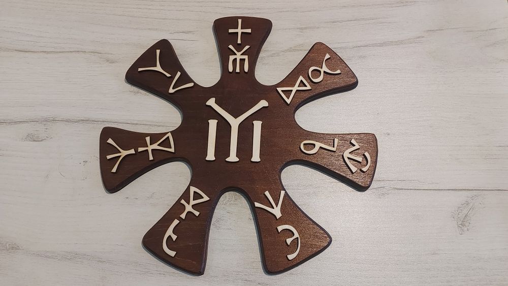 Пано Розетата от Плиска