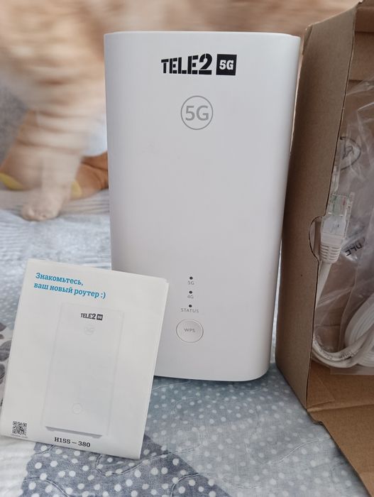 Роутер 5G от теле 2