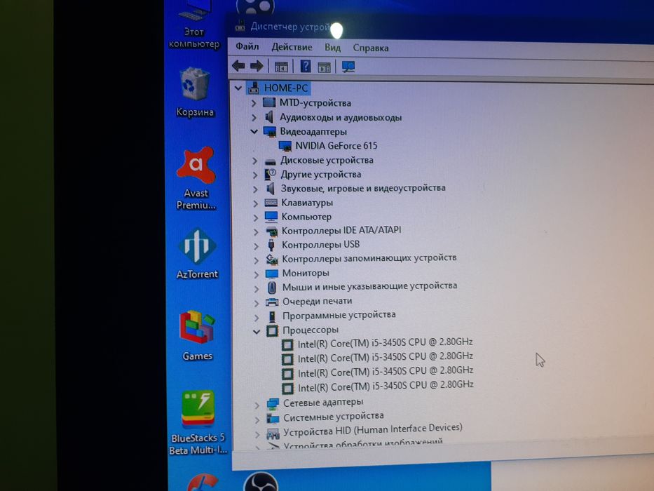 Продам моноблок Lenovo