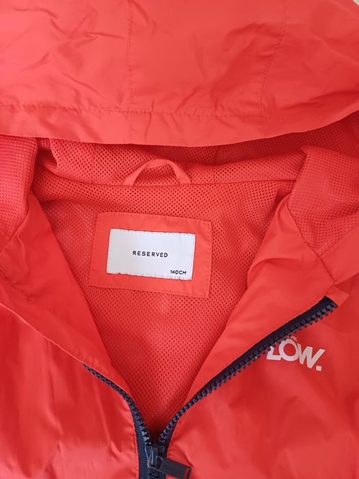 Детско яке Rezerved