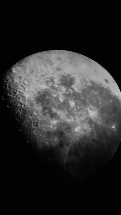 Телескоп telescope