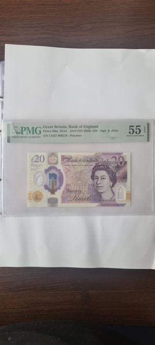 Vând colecție de bancnote