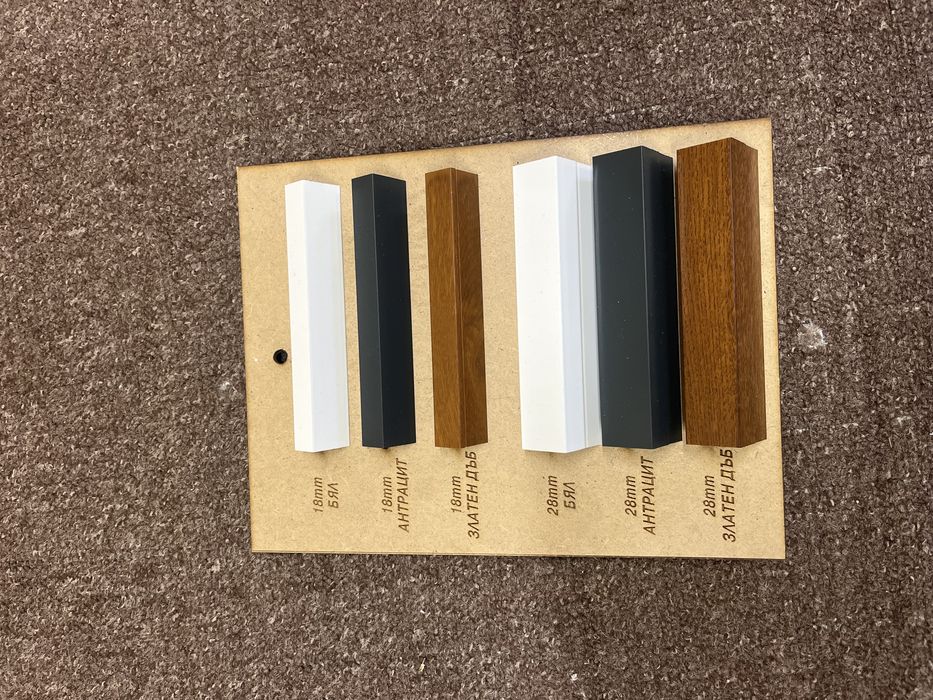 Плисе комарници от производител