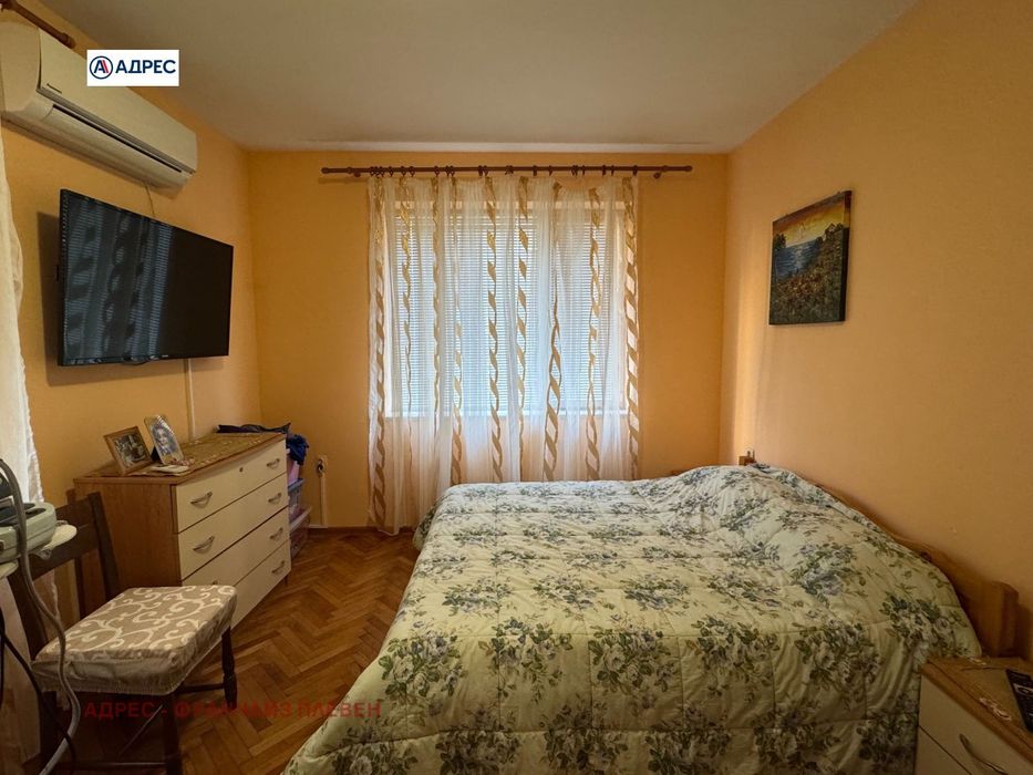 Продава се Двустаен апартамент в Враца, Център - 67 кв.м за 876 €/кв.м - Снимка #3