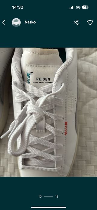 Puma re.gent44,5- много леки и удобни