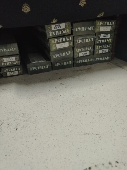 Продам электроды Арсенал 4 мм