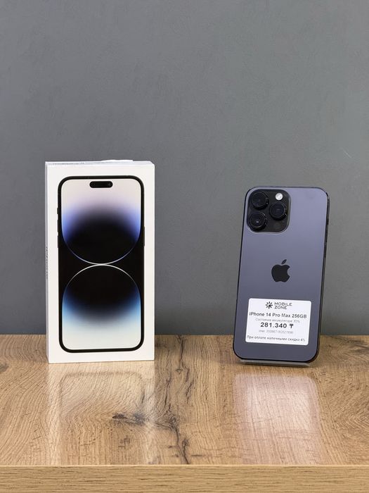 Iphone 14 Pro Max 256 GB | Mobile Zone