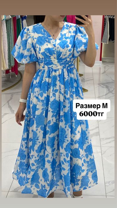 Платья в хорошем состоянии