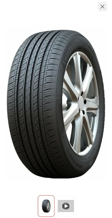 Продам шины новые не подошла размер