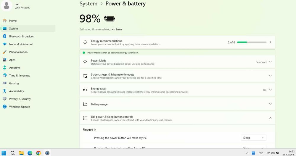 Dell-7490-i7 8650U/16GB-DDR4/256GBSSD-Nvme,Windows11-висок бизнес клас